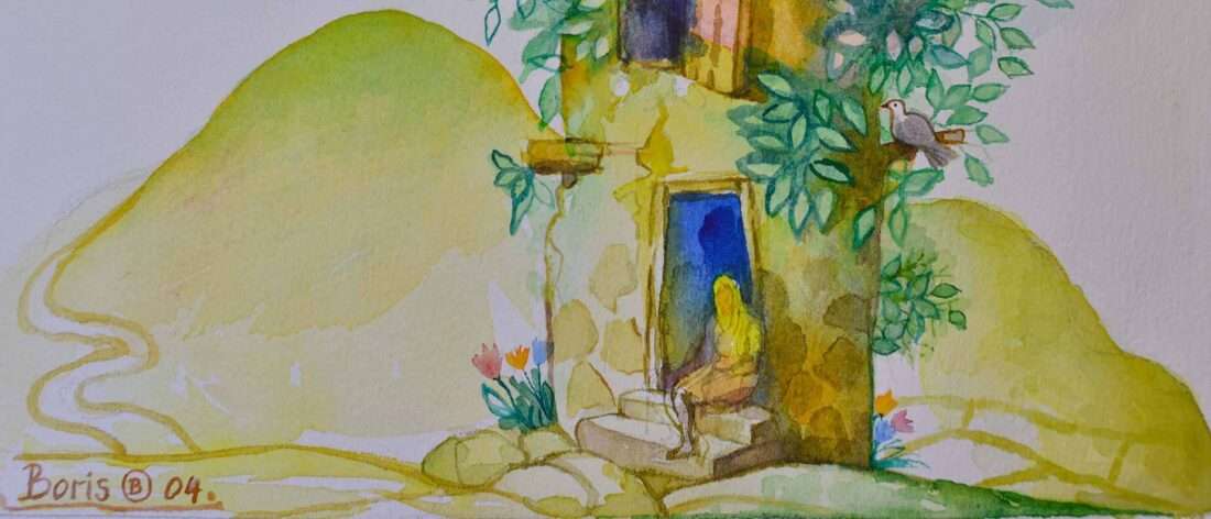 Over The Hills And Far Away - Image 3